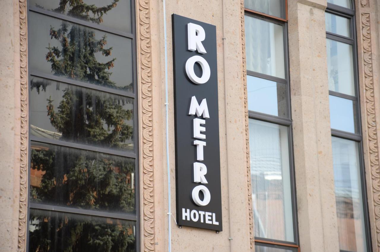 Aparthotel Ro Metro à Gyumri Extérieur photo